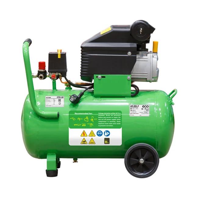 Компрессор ECO AE-501-3 коаксиальный